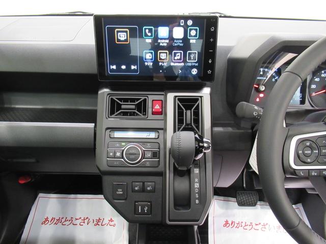 タフト G クロムベンチャー パノラマモニター 9インチディスプレイオーディオ ドライブレコーダー シートヒーター USB入力端子 Bluetooth オートライト キーフリー アイドリングストップ ティーゼットデオプラス(17枚目)