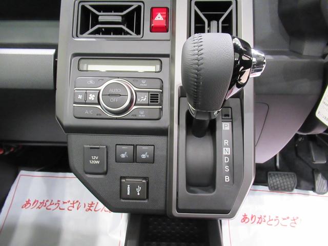 タフト G クロムベンチャー パノラマモニター 9インチディスプレイオーディオ ドライブレコーダー シートヒーター USB入力端子 Bluetooth オートライト キーフリー アイドリングストップ ティーゼットデオプラス(25枚目)