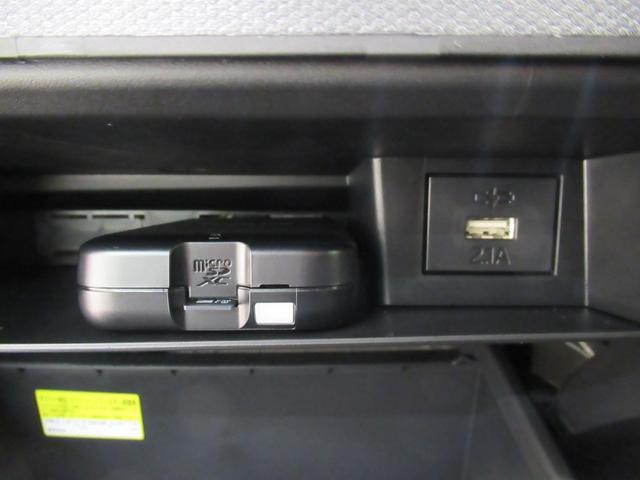 タフト G クロムベンチャー パノラマモニター 9インチディスプレイオーディオ ドライブレコーダー シートヒーター USB入力端子 Bluetooth オートライト キーフリー アイドリングストップ ティーゼットデオプラス(27枚目)