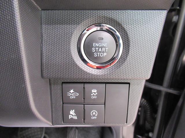 タフト Ｇ　パノラマモニター　１０インチナビ　ドライブレコーダー　シートヒーター　ＵＳＢ入力端子　Ｂｌｕｅｔｏｏｔｈ　電動パーキングブレーキ　オートライト　キーフリー　アイドリングストップ　ティーゼットデオプラス（14枚目）