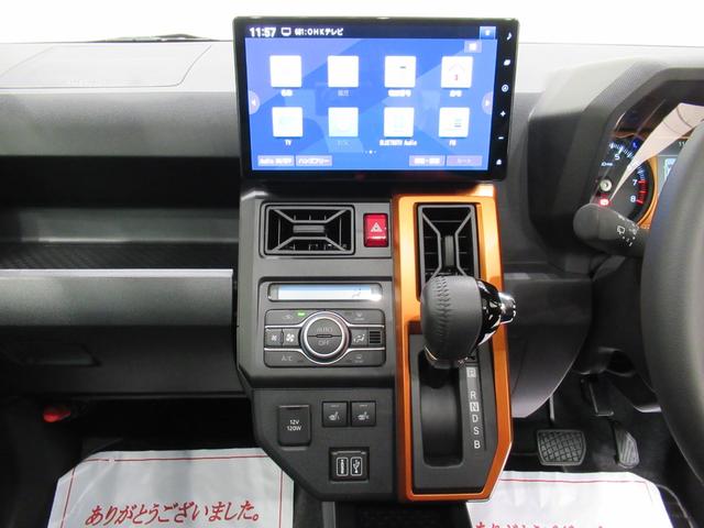 タフト Ｇ　パノラマモニター　１０インチナビ　ドライブレコーダー　シートヒーター　ＵＳＢ入力端子　Ｂｌｕｅｔｏｏｔｈ　電動パーキングブレーキ　オートライト　キーフリー　アイドリングストップ　ティーゼットデオプラス（16枚目）