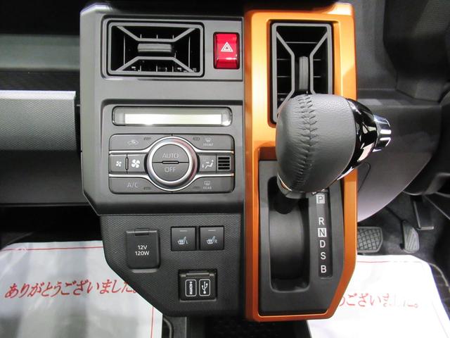 タフト Ｇ　パノラマモニター　１０インチナビ　ドライブレコーダー　シートヒーター　ＵＳＢ入力端子　Ｂｌｕｅｔｏｏｔｈ　電動パーキングブレーキ　オートライト　キーフリー　アイドリングストップ　ティーゼットデオプラス（25枚目）