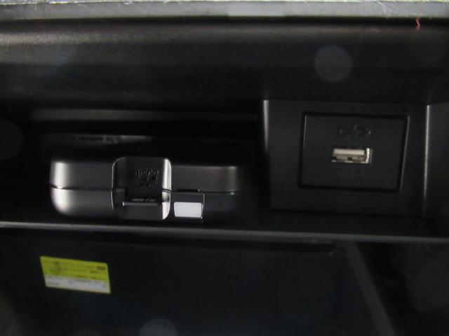 タフト Ｇ　パノラマモニター　１０インチナビ　ドライブレコーダー　シートヒーター　ＵＳＢ入力端子　Ｂｌｕｅｔｏｏｔｈ　電動パーキングブレーキ　オートライト　キーフリー　アイドリングストップ　ティーゼットデオプラス（26枚目）