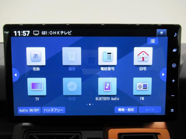 タフト Ｇ　パノラマモニター　１０インチナビ　ドライブレコーダー　シートヒーター　ＵＳＢ入力端子　Ｂｌｕｅｔｏｏｔｈ　電動パーキングブレーキ　オートライト　キーフリー　アイドリングストップ　ティーゼットデオプラス（27枚目）