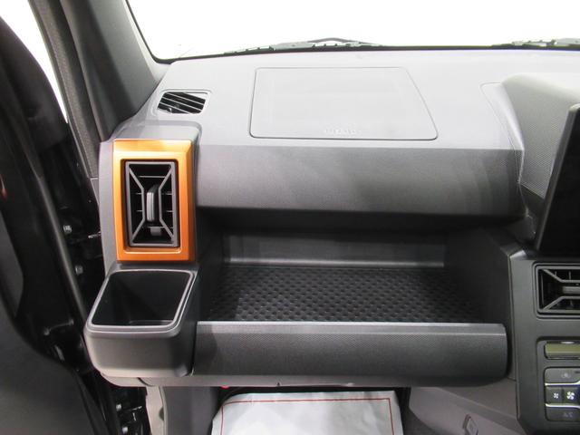 タフト Ｇ　パノラマモニター　１０インチナビ　ドライブレコーダー　シートヒーター　ＵＳＢ入力端子　Ｂｌｕｅｔｏｏｔｈ　電動パーキングブレーキ　オートライト　キーフリー　アイドリングストップ　ティーゼットデオプラス（31枚目）