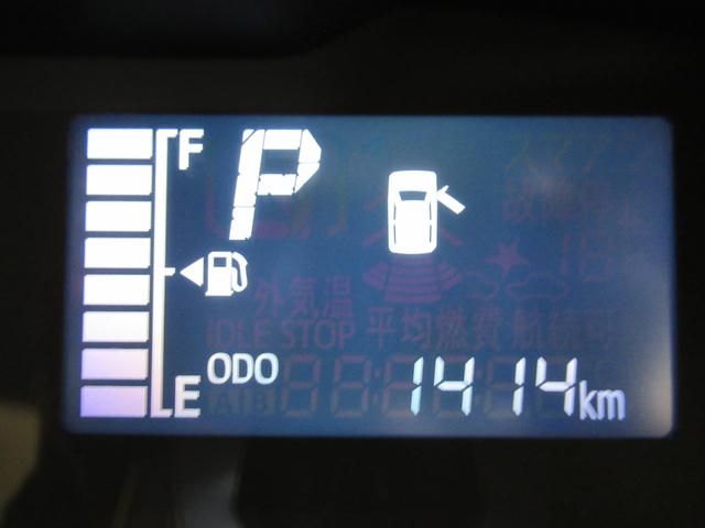 ミライース Ｌ　ＳＡ３　オートライト　キーレスエントリー　アイドリングストップ　ＣＤチューナー　衝突被害軽減システム　レーンアシスト　オートマチックハイビーム　ティーゼットデオプラス（11枚目）