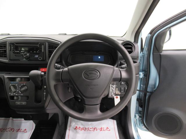 ミライース Ｌ　ＳＡ３　オートライト　キーレスエントリー　アイドリングストップ　ＣＤチューナー　衝突被害軽減システム　レーンアシスト　オートマチックハイビーム　ティーゼットデオプラス（12枚目）