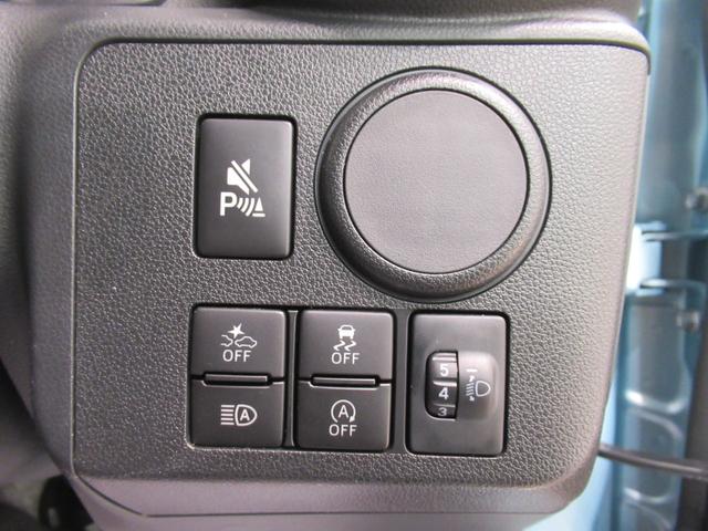 ミライース Ｌ　ＳＡ３　オートライト　キーレスエントリー　アイドリングストップ　ＣＤチューナー　衝突被害軽減システム　レーンアシスト　オートマチックハイビーム　ティーゼットデオプラス（15枚目）