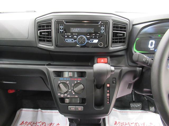 ミライース Ｌ　ＳＡ３　オートライト　キーレスエントリー　アイドリングストップ　ＣＤチューナー　衝突被害軽減システム　レーンアシスト　オートマチックハイビーム　ティーゼットデオプラス（17枚目）