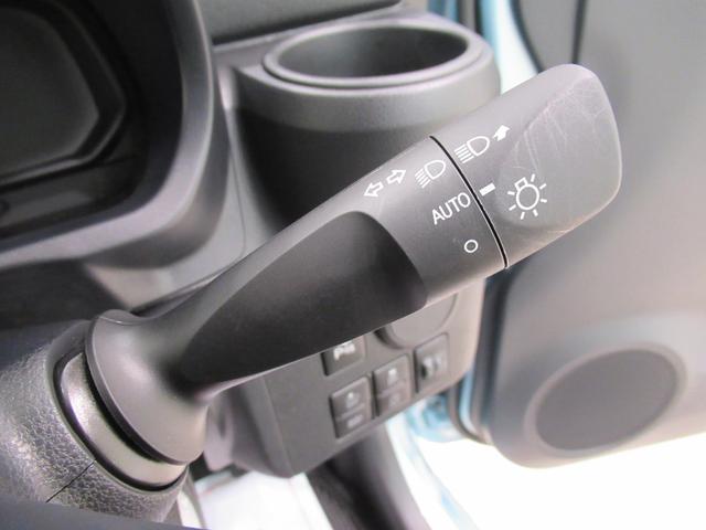 ミライース Ｌ　ＳＡ３　オートライト　キーレスエントリー　アイドリングストップ　ＣＤチューナー　衝突被害軽減システム　レーンアシスト　オートマチックハイビーム　ティーゼットデオプラス（19枚目）