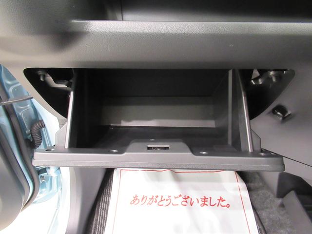 ミライース Ｌ　ＳＡ３　オートライト　キーレスエントリー　アイドリングストップ　ＣＤチューナー　衝突被害軽減システム　レーンアシスト　オートマチックハイビーム　ティーゼットデオプラス（23枚目）