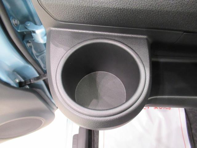 ミライース Ｌ　ＳＡ３　オートライト　キーレスエントリー　アイドリングストップ　ＣＤチューナー　衝突被害軽減システム　レーンアシスト　オートマチックハイビーム　ティーゼットデオプラス（25枚目）