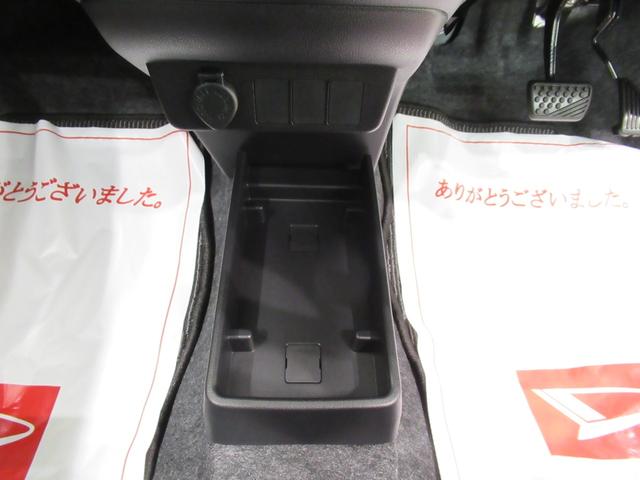 ミライース Ｌ　ＳＡ３　オートライト　キーレスエントリー　アイドリングストップ　ＣＤチューナー　衝突被害軽減システム　レーンアシスト　オートマチックハイビーム　ティーゼットデオプラス（27枚目）