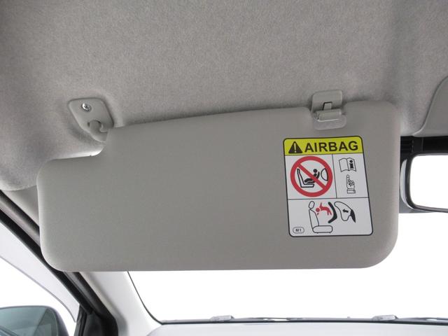 ミライース Ｌ　ＳＡ３　オートライト　キーレスエントリー　アイドリングストップ　ＣＤチューナー　衝突被害軽減システム　レーンアシスト　オートマチックハイビーム　ティーゼットデオプラス（28枚目）