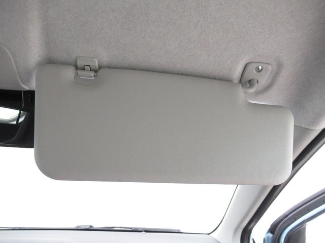 ミライース Ｌ　ＳＡ３　オートライト　キーレスエントリー　アイドリングストップ　ＣＤチューナー　衝突被害軽減システム　レーンアシスト　オートマチックハイビーム　ティーゼットデオプラス（29枚目）