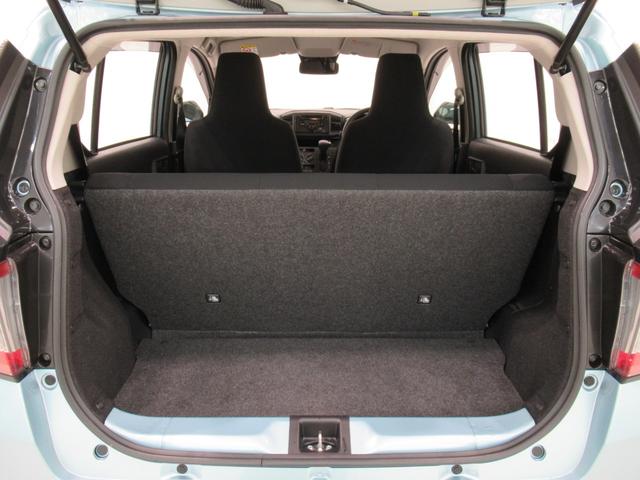 ミライース Ｌ　ＳＡ３　オートライト　キーレスエントリー　アイドリングストップ　ＣＤチューナー　衝突被害軽減システム　レーンアシスト　オートマチックハイビーム　ティーゼットデオプラス（34枚目）