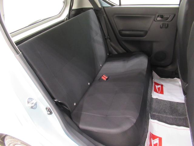 ミライース Ｌ　ＳＡ３　オートライト　キーレスエントリー　アイドリングストップ　ＣＤチューナー　衝突被害軽減システム　レーンアシスト　オートマチックハイビーム　ティーゼットデオプラス（36枚目）