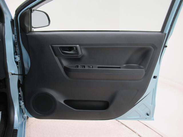 ミライース Ｌ　ＳＡ３　オートライト　キーレスエントリー　アイドリングストップ　ＣＤチューナー　衝突被害軽減システム　レーンアシスト　オートマチックハイビーム　ティーゼットデオプラス（37枚目）