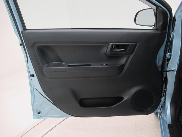 ミライース Ｌ　ＳＡ３　オートライト　キーレスエントリー　アイドリングストップ　ＣＤチューナー　衝突被害軽減システム　レーンアシスト　オートマチックハイビーム　ティーゼットデオプラス（38枚目）