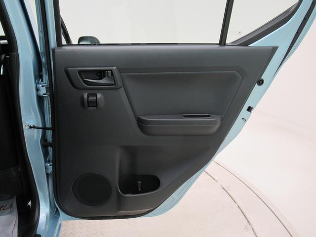 ミライース Ｌ　ＳＡ３　オートライト　キーレスエントリー　アイドリングストップ　ＣＤチューナー　衝突被害軽減システム　レーンアシスト　オートマチックハイビーム　ティーゼットデオプラス（39枚目）