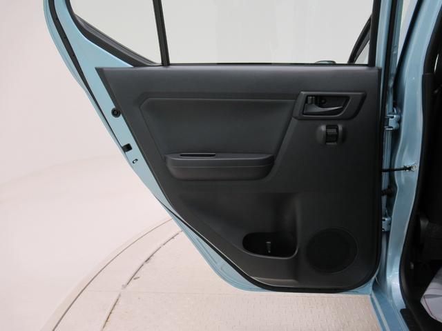 ミライース Ｌ　ＳＡ３　オートライト　キーレスエントリー　アイドリングストップ　ＣＤチューナー　衝突被害軽減システム　レーンアシスト　オートマチックハイビーム　ティーゼットデオプラス（40枚目）