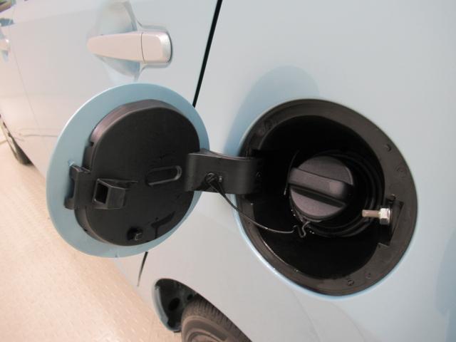 ミライース Ｌ　ＳＡ３　オートライト　キーレスエントリー　アイドリングストップ　ＣＤチューナー　衝突被害軽減システム　レーンアシスト　オートマチックハイビーム　ティーゼットデオプラス（41枚目）