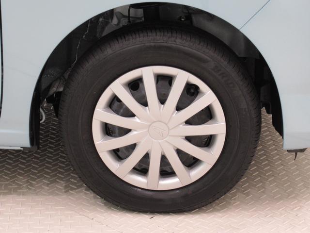 ミライース Ｌ　ＳＡ３　オートライト　キーレスエントリー　アイドリングストップ　ＣＤチューナー　衝突被害軽減システム　レーンアシスト　オートマチックハイビーム　ティーゼットデオプラス（43枚目）