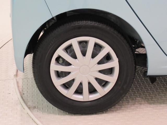 ミライース Ｌ　ＳＡ３　オートライト　キーレスエントリー　アイドリングストップ　ＣＤチューナー　衝突被害軽減システム　レーンアシスト　オートマチックハイビーム　ティーゼットデオプラス（44枚目）