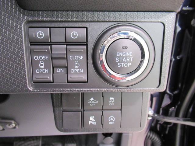 タント カスタムＲＳ　パノラマモニター　１０インチナビ　ドライブレコーダー　両側パワースライドドア　シートヒーター　ＵＳＢ入力端子　Ｂｌｕｅｔｏｏｔｈ　オートライト　キーフリー　アイドリングストップ　ティーゼットデオプラス（15枚目）