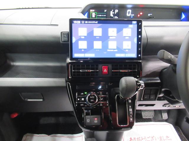 タント カスタムＲＳ　パノラマモニター　１０インチナビ　ドライブレコーダー　両側パワースライドドア　シートヒーター　ＵＳＢ入力端子　Ｂｌｕｅｔｏｏｔｈ　オートライト　キーフリー　アイドリングストップ　ティーゼットデオプラス（17枚目）