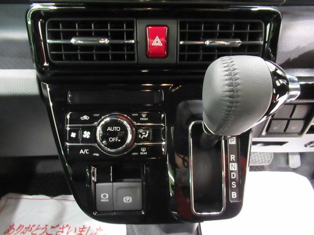 タント カスタムＲＳ　パノラマモニター　１０インチナビ　ドライブレコーダー　両側パワースライドドア　シートヒーター　ＵＳＢ入力端子　Ｂｌｕｅｔｏｏｔｈ　オートライト　キーフリー　アイドリングストップ　ティーゼットデオプラス（25枚目）