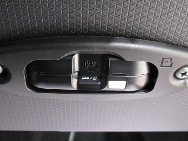 タント カスタムＲＳ　パノラマモニター　１０インチナビ　ドライブレコーダー　両側パワースライドドア　シートヒーター　ＵＳＢ入力端子　Ｂｌｕｅｔｏｏｔｈ　オートライト　キーフリー　アイドリングストップ　ティーゼットデオプラス（29枚目）