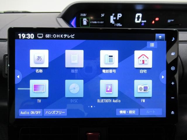 タント カスタムＲＳ　パノラマモニター　１０インチナビ　ドライブレコーダー　両側パワースライドドア　シートヒーター　ＵＳＢ入力端子　Ｂｌｕｅｔｏｏｔｈ　オートライト　キーフリー　アイドリングストップ　ティーゼットデオプラス（30枚目）