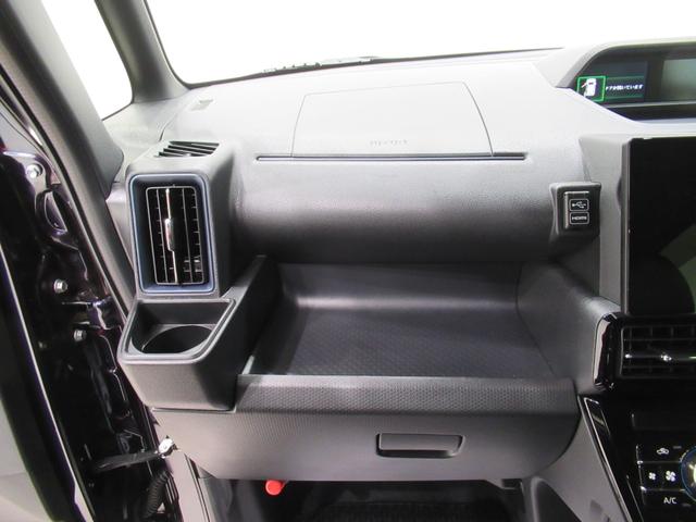 タント カスタムＲＳ　パノラマモニター　１０インチナビ　ドライブレコーダー　両側パワースライドドア　シートヒーター　ＵＳＢ入力端子　Ｂｌｕｅｔｏｏｔｈ　オートライト　キーフリー　アイドリングストップ　ティーゼットデオプラス（34枚目）