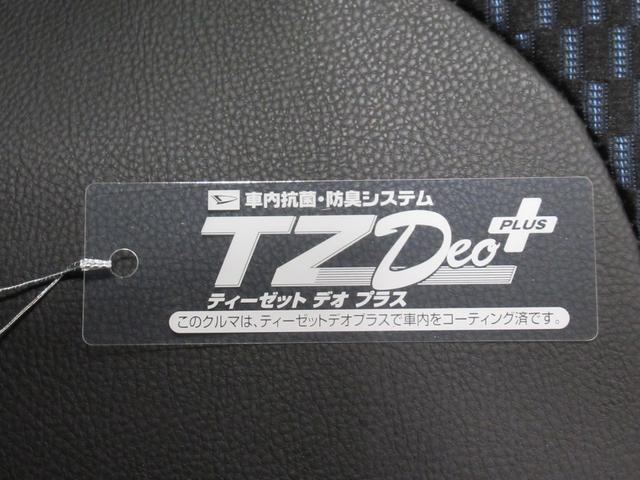 タント カスタムＲＳ　パノラマモニター　１０インチナビ　ドライブレコーダー　両側パワースライドドア　シートヒーター　ＵＳＢ入力端子　Ｂｌｕｅｔｏｏｔｈ　オートライト　キーフリー　アイドリングストップ　ティーゼットデオプラス（58枚目）