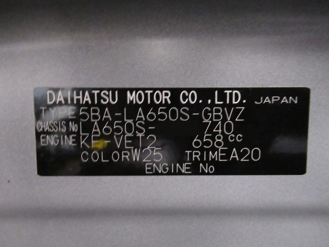 タント カスタムＲＳ　両側パワースライドドア　シートヒーター　ＵＳＢ入力端子　オートライト　キーフリー　アイドリングストップ　衝突被害軽減システム　レーンアシスト　オートマチックハイビーム　ティーゼットデオプラス（9枚目）