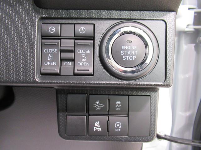 タント カスタムＲＳ　両側パワースライドドア　シートヒーター　ＵＳＢ入力端子　オートライト　キーフリー　アイドリングストップ　衝突被害軽減システム　レーンアシスト　オートマチックハイビーム　ティーゼットデオプラス（14枚目）