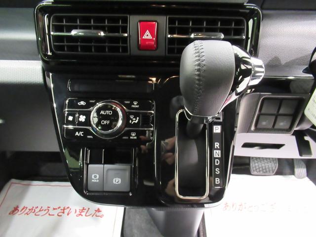 タント カスタムＲＳ　両側パワースライドドア　シートヒーター　ＵＳＢ入力端子　オートライト　キーフリー　アイドリングストップ　衝突被害軽減システム　レーンアシスト　オートマチックハイビーム　ティーゼットデオプラス（24枚目）