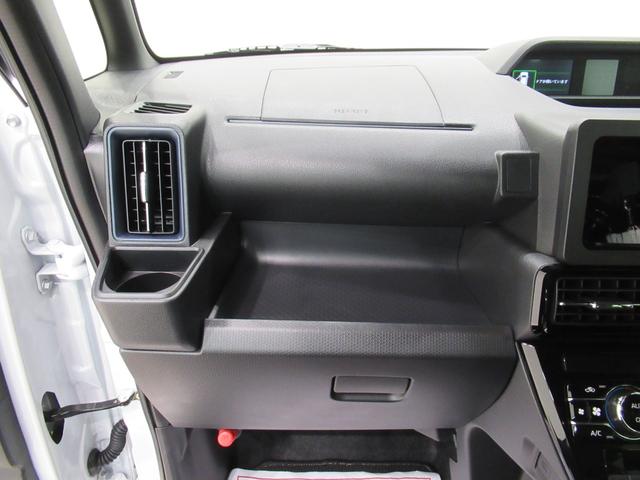 タント カスタムＲＳ　両側パワースライドドア　シートヒーター　ＵＳＢ入力端子　オートライト　キーフリー　アイドリングストップ　衝突被害軽減システム　レーンアシスト　オートマチックハイビーム　ティーゼットデオプラス（26枚目）