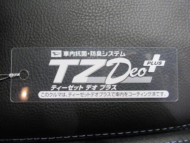タント カスタムＲＳ　両側パワースライドドア　シートヒーター　ＵＳＢ入力端子　オートライト　キーフリー　アイドリングストップ　衝突被害軽減システム　レーンアシスト　オートマチックハイビーム　ティーゼットデオプラス（50枚目）