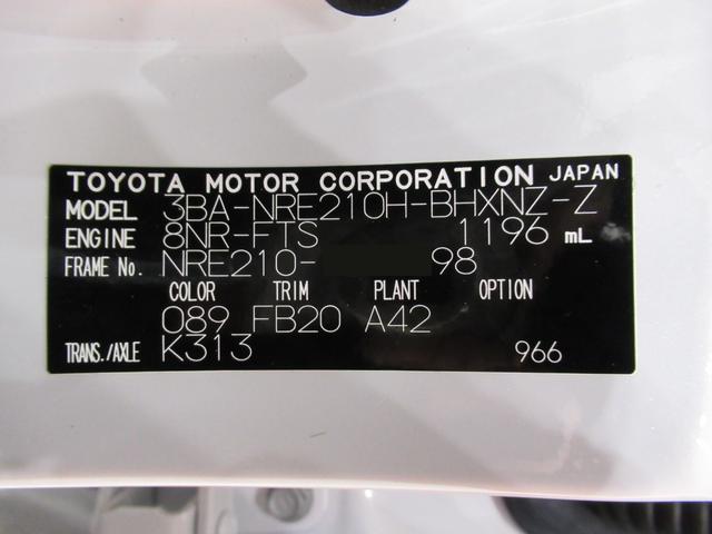 カローラスポーツ Ｇ　Ｚ　シートヒーター　オートライト　キーフリー　ＵＳＢ入力端子　電動格納式ドアミラー　エアコン　パワーステアリング　パワーウィンドウ　運転席エアバッグ　ＡＢＳ　ティーゼットデオプラス（8枚目）