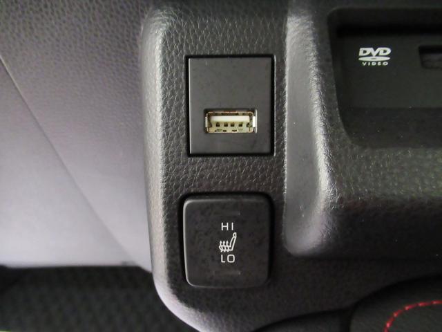 カローラスポーツ Ｇ　Ｚ　シートヒーター　オートライト　キーフリー　ＵＳＢ入力端子　電動格納式ドアミラー　エアコン　パワーステアリング　パワーウィンドウ　運転席エアバッグ　ＡＢＳ　ティーゼットデオプラス（29枚目）