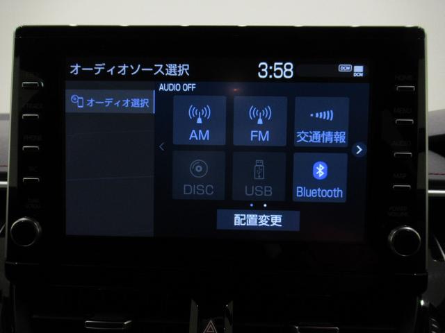 カローラスポーツ Ｇ　Ｚ　シートヒーター　オートライト　キーフリー　ＵＳＢ入力端子　電動格納式ドアミラー　エアコン　パワーステアリング　パワーウィンドウ　運転席エアバッグ　ＡＢＳ　ティーゼットデオプラス（33枚目）