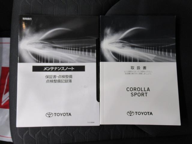 カローラスポーツ Ｇ　Ｚ　シートヒーター　オートライト　キーフリー　ＵＳＢ入力端子　電動格納式ドアミラー　エアコン　パワーステアリング　パワーウィンドウ　運転席エアバッグ　ＡＢＳ　ティーゼットデオプラス（41枚目）