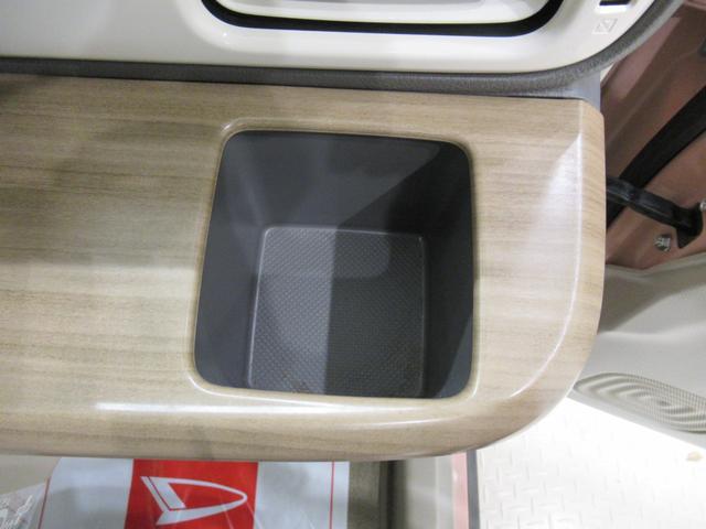 アルトラパン Ｓ　シートヒーター　オートライト　キーフリー　アイドリングストップ　電動格納式ドアミラー　エアコン　パワーステアリング　パワーウィンドウ　運転席エアバッグ　ＡＢＳ　ティーゼットデオプラス（24枚目）