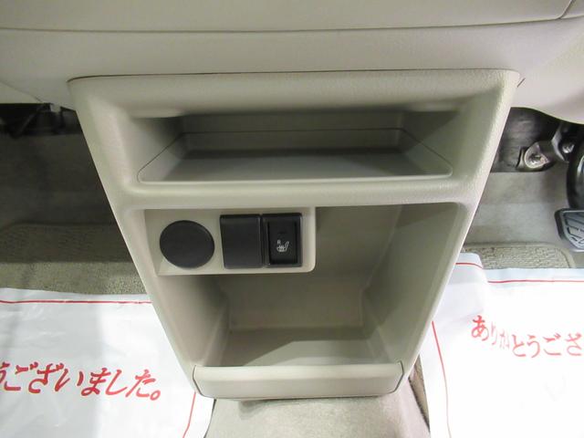 アルトラパン Ｓ　シートヒーター　オートライト　キーフリー　アイドリングストップ　電動格納式ドアミラー　エアコン　パワーステアリング　パワーウィンドウ　運転席エアバッグ　ＡＢＳ　ティーゼットデオプラス（25枚目）