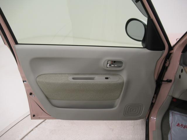 アルトラパン Ｓ　シートヒーター　オートライト　キーフリー　アイドリングストップ　電動格納式ドアミラー　エアコン　パワーステアリング　パワーウィンドウ　運転席エアバッグ　ＡＢＳ　ティーゼットデオプラス（37枚目）