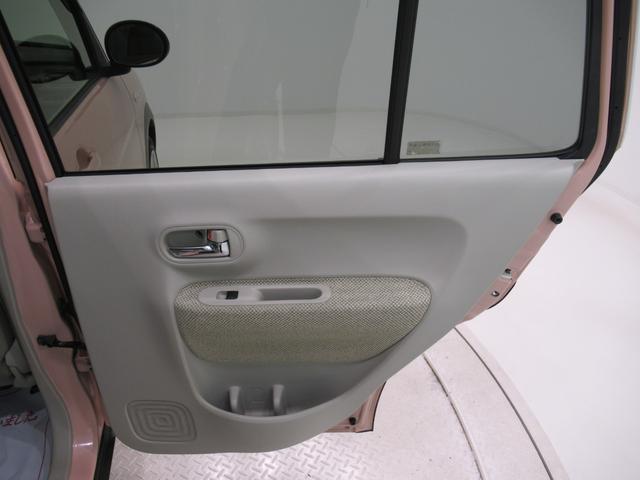 アルトラパン Ｓ　シートヒーター　オートライト　キーフリー　アイドリングストップ　電動格納式ドアミラー　エアコン　パワーステアリング　パワーウィンドウ　運転席エアバッグ　ＡＢＳ　ティーゼットデオプラス（38枚目）