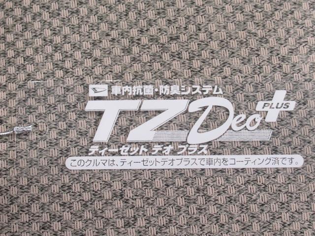 アルトラパン Ｓ　シートヒーター　オートライト　キーフリー　アイドリングストップ　電動格納式ドアミラー　エアコン　パワーステアリング　パワーウィンドウ　運転席エアバッグ　ＡＢＳ　ティーゼットデオプラス（45枚目）