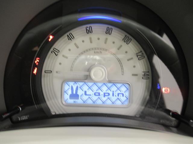 アルトラパン Ｓ　シートヒーター　オートライト　キーフリー　アイドリングストップ　電動格納式ドアミラー　エアコン　パワーステアリング　パワーウィンドウ　運転席エアバッグ　ＡＢＳ　ティーゼットデオプラス（47枚目）